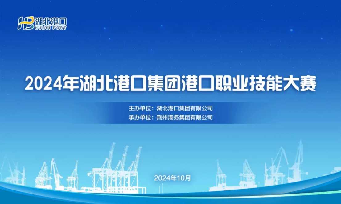image.png 首页| 9001cc金沙集团以诚为本官网