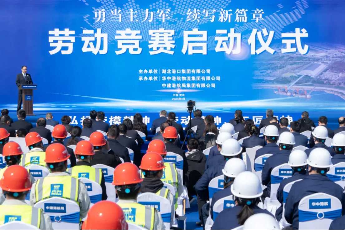 image.png 首页| 9001cc金沙集团以诚为本官网