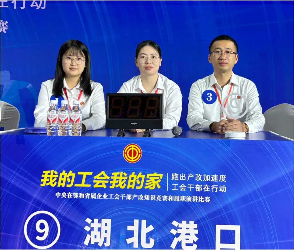 image.png 首页| 9001cc金沙集团以诚为本官网