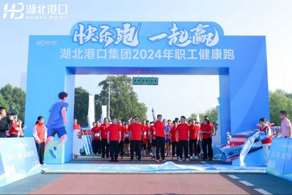 image.png 首页| 9001cc金沙集团以诚为本官网