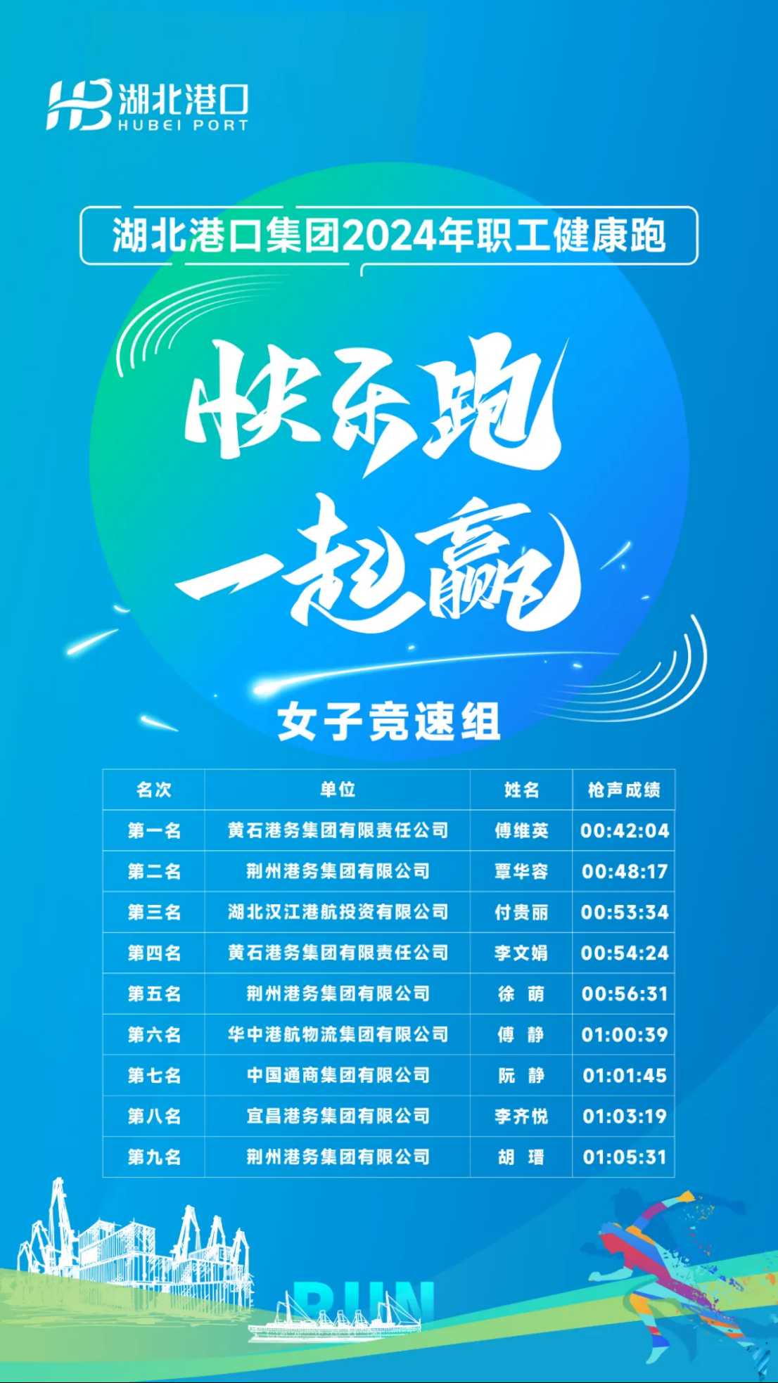 image.png 首页| 9001cc金沙集团以诚为本官网